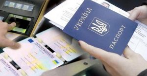 Пересекать границу с Россией по внутреннему паспорту Украины могут запретить