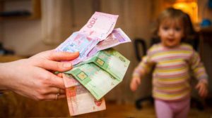 Какими будут в 2020 году соцвыплаты в Украине