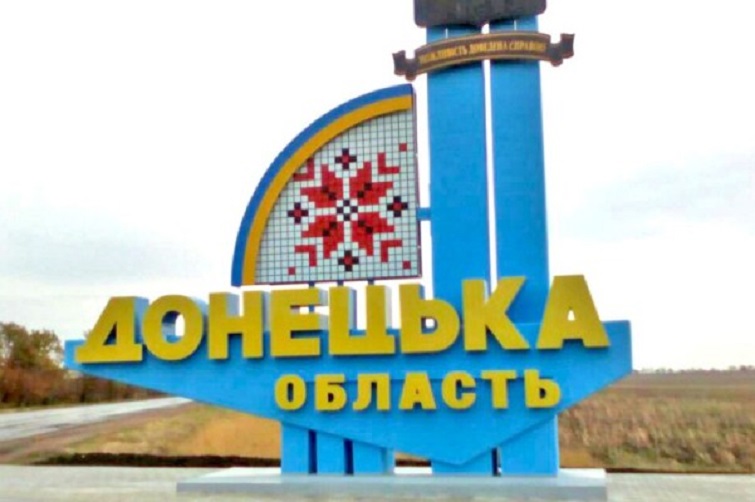 Жители Донецкой области рассказали о проблемах, которые их беспокоят