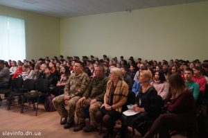 Вшанування Героїв Крут у школі №13