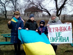 Слов’янський район приєднався до обласного флешмобу