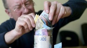 “Вторая пенсия”: украинцев обяжут копить на старость