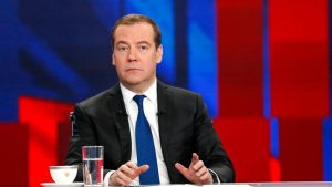Правительство России подало в отставку