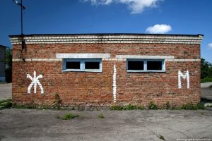 В Украине в сельских школах ликвидируют туалеты на улице