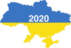 В 2020 году украинцев ждут 20 нововведений