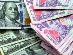 Нацбанк изменил условия обмена валюты