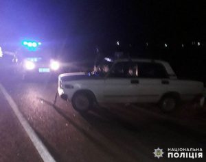 ДТП поблизу селища Райгородок