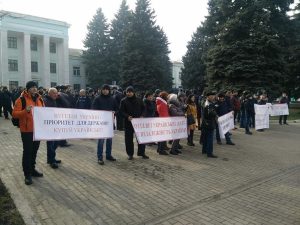Шахтеры вышли на акцию протеста к Донецкой облгосадминистрации