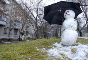 Синоптики дали прогноз на январь и рассказали, будут ли осадки