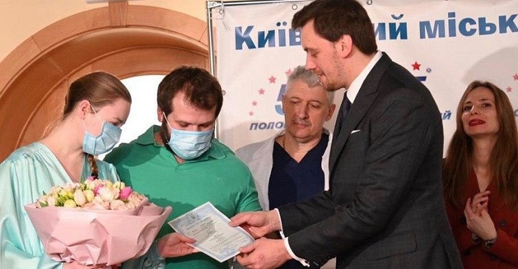 В Украине запустили услугу еМалятко