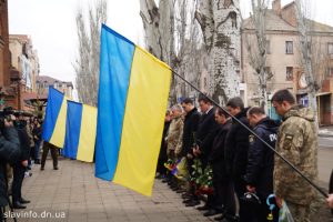 У Слов’янську вшанували пам’ять Небесної Сотні