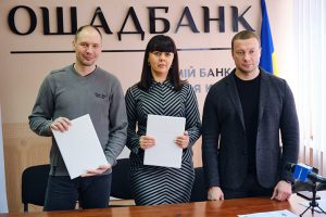Сегодня в Краматорске выдали первый «Доступний кредит»