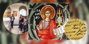 Какие сегодня праздники: традиции и приметы на 21 февраля
