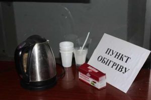 На території Донецької області працює 293 стаціонарних та 2 мобільних  пункти обігріву