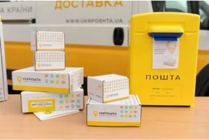 Укрпочта прекратила принимать посылки в Китай