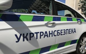 В Украине проведут проверку общественного транспорта