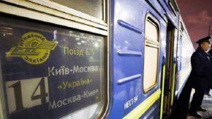 Завтра Россия прекращает железнодорожное сообщение с Украиной из-за коронавируса