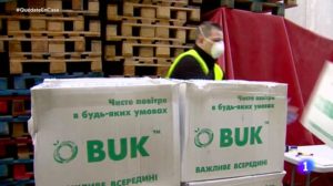 Нелегальные маски ввезенные из Украину в Испанию оказались легальными