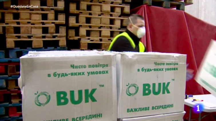 Нелегальные маски ввезенные из Украину в Испанию оказались легальными