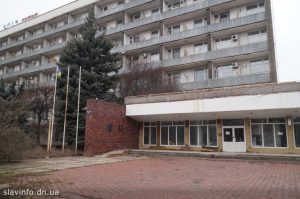 Як «Укрпрофоздоровниця» зняла арешт з майна «Слов’янського курорту»