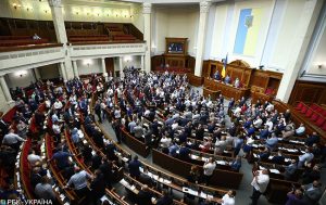 В Раде заблокировали подписание закона о рынке земли