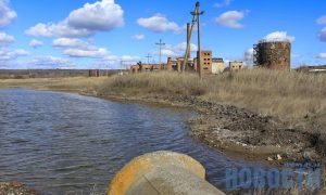 Руины сользавода в Славянске