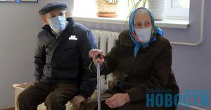 Переселенцы обращаются меньше: Как в условиях карантина работает управление соцзащиты в Славянске