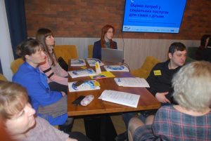 У Миколаївській ОТГ запровадять нові соціальні послуги для сімей з дітьми