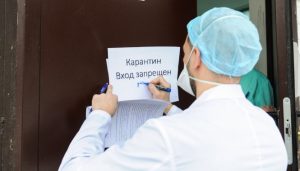 Кому и за что заплатят: украинцы получат от государства деньги из-за карантина