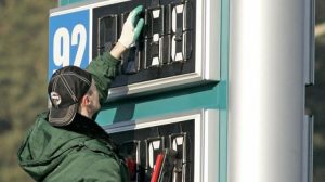 Цены на бензин скоро начнут расти – эксперты