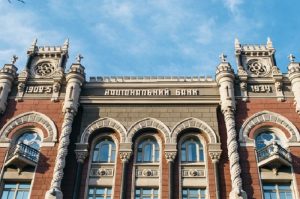 Что изменится в работе украинских банков во время карантина