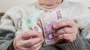 Доплата к пенсиям: В Украине пенсионерам выплатят по 1 тыс. грн в связи с коронавирусом 16.03.20 18:24