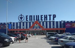 Почему работает «Эпицентр» в Краматорске в условиях карантина
