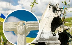 Годовщина гибели экипажа самолета АН-30 сбитого над Славянском