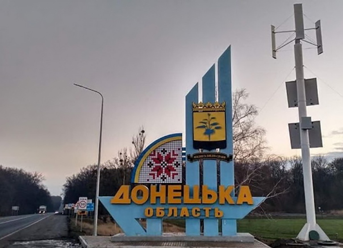 На Донетчине 13 ОТГ получат 38 миллионов гривен на развитие