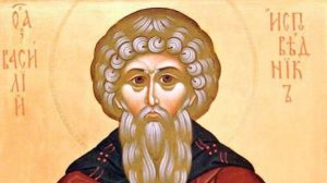 Приметы на 20 марта: что категорически нельзя делать в день Василия