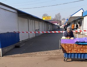 Акция в поддержку бизнеса и предпринимателей Славянска