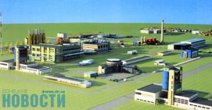 В Славянске хотят возродить производство соды