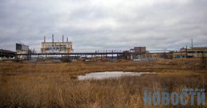 В Славянске работники «Содового завода» добились выплаты долгов по зарплате через Европейский суд