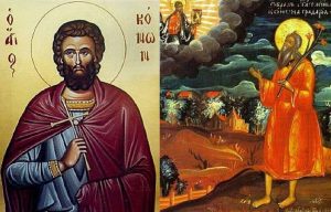 Народные приметы, традиции и обряды на 18 марта