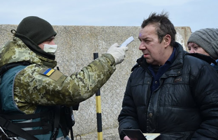 На КПВВ будут измерять температуту: что будет, если она окажется повышенной