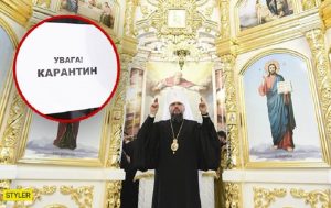 В православных церквях запретили богослужения из-за распространения коронавируса