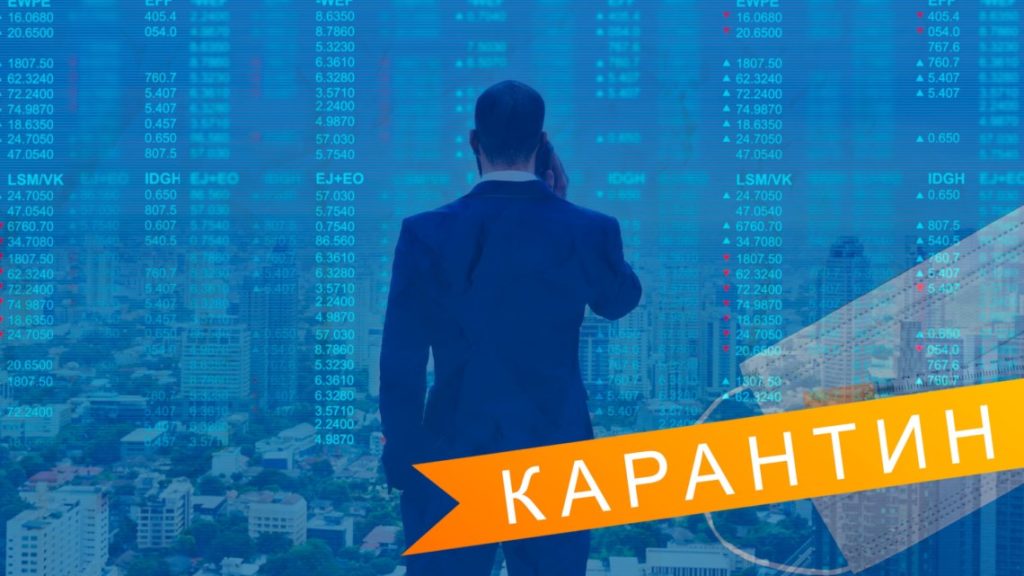 Выход из карантина: когда заработают рынки, междугородний транспорт, магазины, кафе и спортзалы