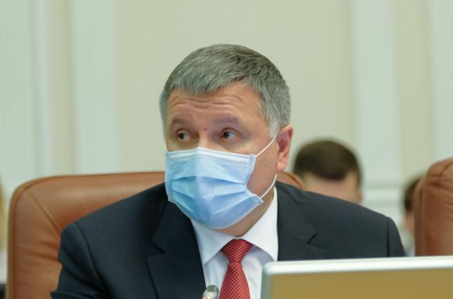 Не раньше 15 мая: Аваков рассказал, когда в Украине закончится карантин