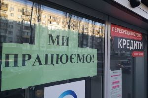 На Донетчине четверо нарушителей карантина заплатили 100 тысяч грн. штрафа