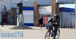 «Или они бессмертные?»: В Славянске пояснили, когда не будут штрафовать жителей без масок