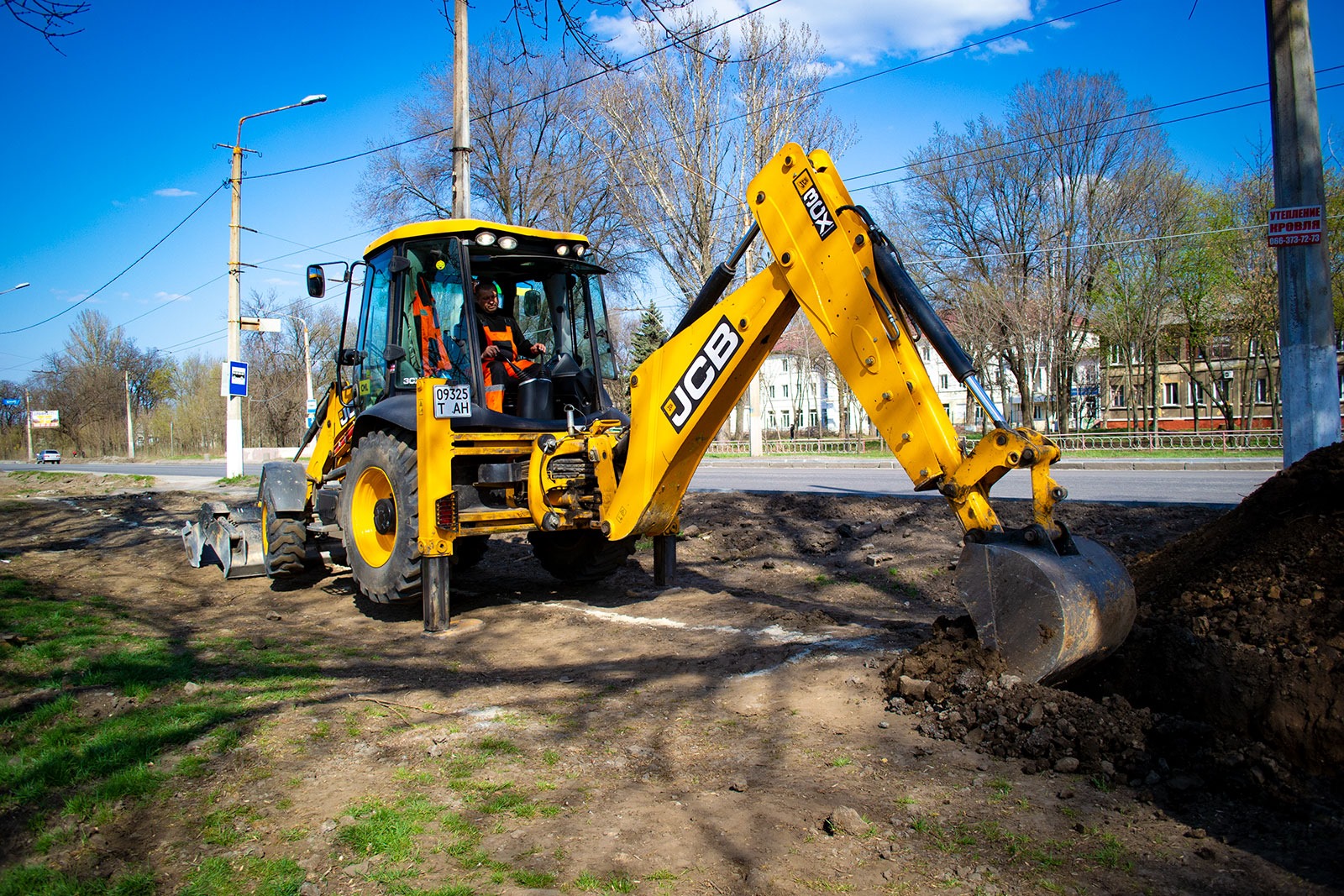 92131878 671482340276683 3462554165329264640 o