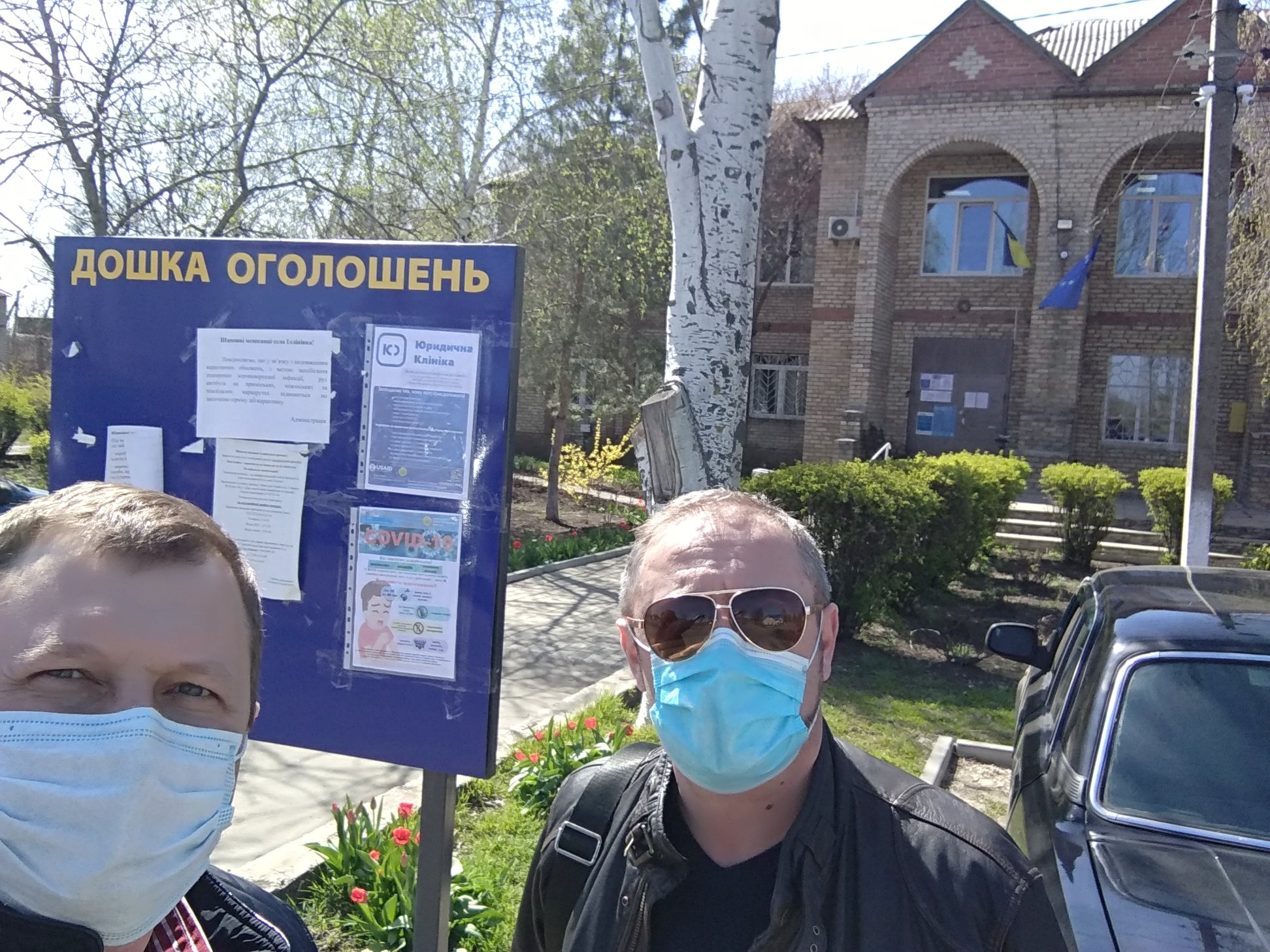 92850579 138736561031443 7960657196633554944 o