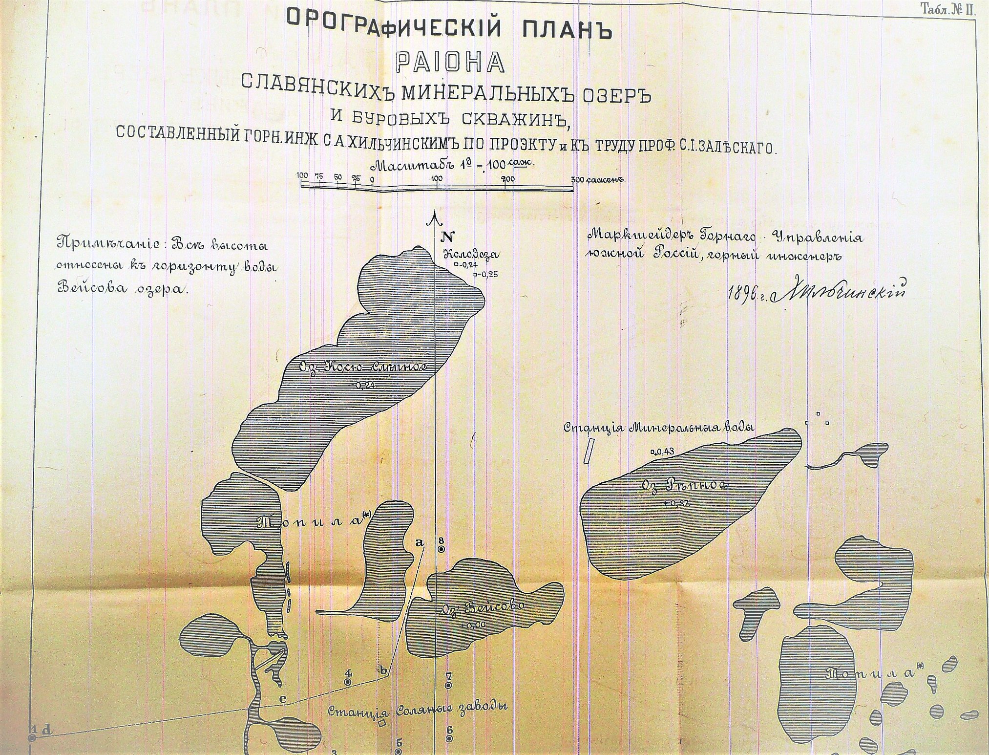 93473460 719128712161933 2558989305057902592 o