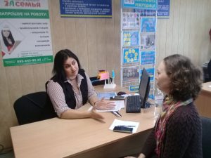 У Слов’янську працевлаштовують навіть в умовах карантину